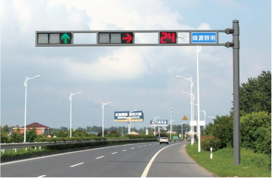 機(jī)動(dòng)車信號(hào)燈案例